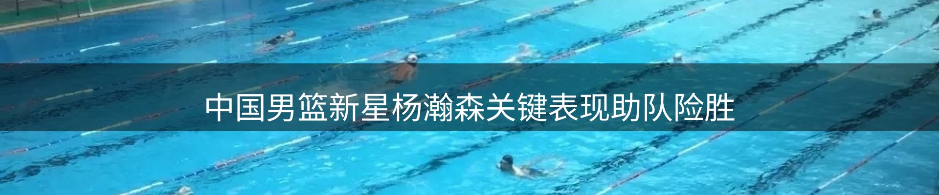 资讯图鉴