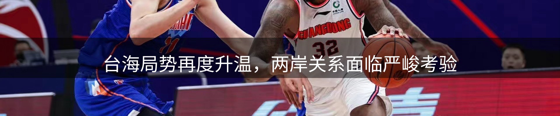 资讯图鉴