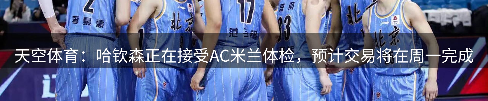 资讯图鉴