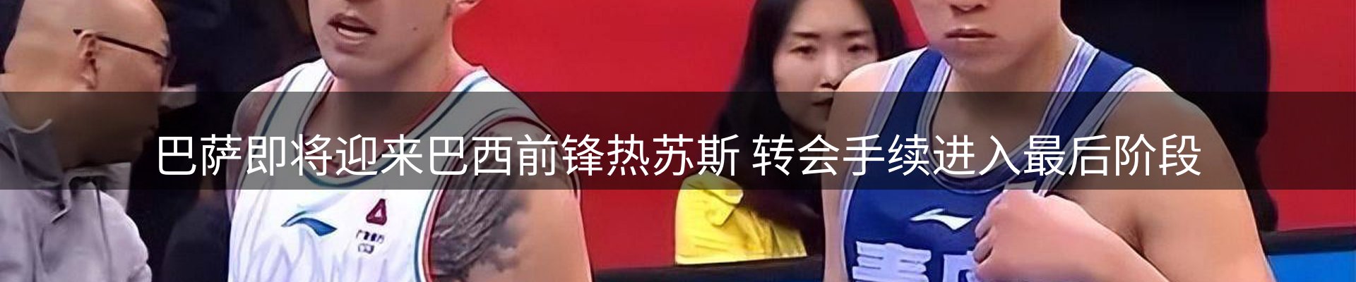 资讯图鉴