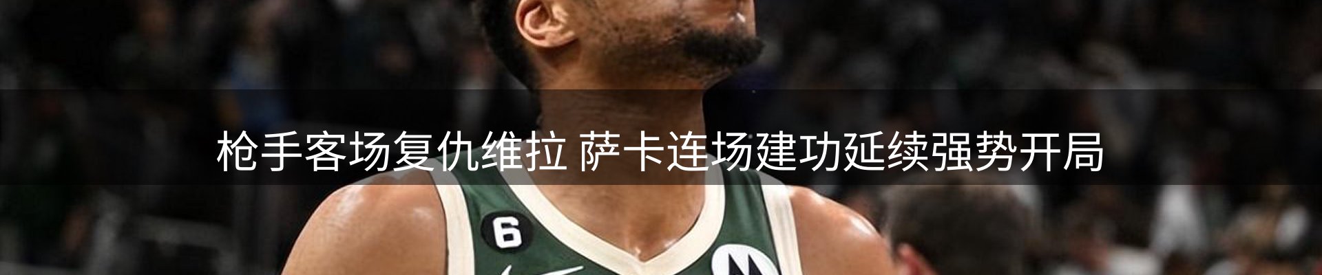 资讯图鉴
